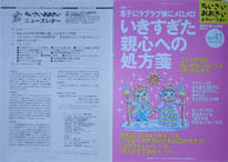 abc.jpg (22645 �o�C�g)